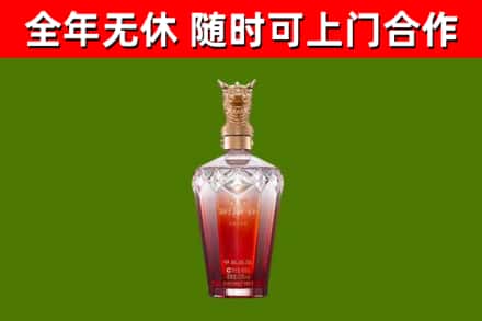 察隅回收剑南春价格